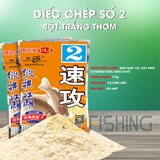 Combo Mồi Câu Chép Cũ