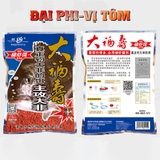 Mồi Câu Lão Quỷ - Đại Phi