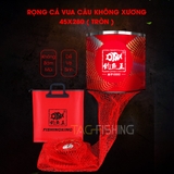Rọng Cá Vua Câu Không Xương 45x280 ( TRÒN )