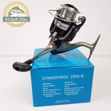 Máy Daiwa Chính Hãng STRIKEFORCE 2500 - 4000