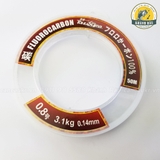 Dây câu Fluorocarbon Tokushima 50m