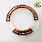 Dây câu Fluorocarbon Tokushima 50m