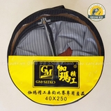 Rọng Cá GAMA-SEIKO