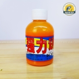 Hương liệu câu cá 101 ( Các Loại )