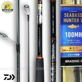 Cần 2 Khúc Daiwa Hunter SeaBass