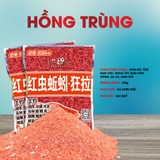 Combo Câu Cá Diếc - Mồi Câu Lão Quỷ