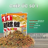 Combo Mồi Câu Chép Cũ