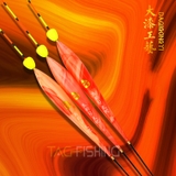 Phao Gama Seiko Vân Sơn Nano A-01