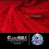 Rọng cá Guide đỏ đen 45x2.5