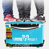 Thùng Câu Guide 3200B