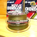 Dù chìm Lửng YGK OHDRAGON 150m