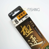 Thẻo Buộc Sẵn BKK EX-Fine 50cm