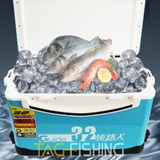 Thùng Câu Guide 3200B