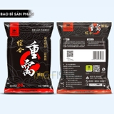 Hạt Xả Vua Câu Trắm Đen - Vị Tanh