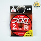 Dây Câu Daiwa D-FRON FLUORO HARISU 50M