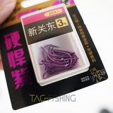 Lưỡi BKK Kim Cang - Hộp Lưỡi Hồng 20 cái/hộp