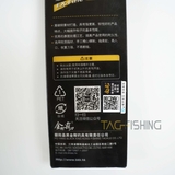 Thẻo Buộc Sẵn BKK EX-Fine 50cm