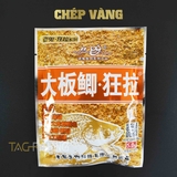 Mồi Câu Lão Quỷ - Chép Vàng ( Thơm )