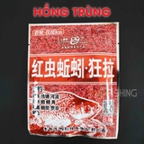 Mồi Câu Lão Quỷ - Hồng Trùng