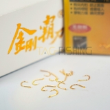 Lưỡi Đơn BKK BARBLESS Không Ngạnh ( DIẾC )