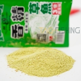 Mồi Câu Lão Quỷ 25G