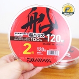 Cước Daiwa D FRON FUNE HARISU 120m