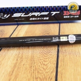 Cần Lục Daiwa Sky Surf T33-425