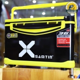 Thùng câu XSamtin 3600A 36L có chân địa hình + Tựa lưng