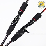 Cần Lure Daiwa TORNADO