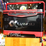 Thùng Câu Đài Lianqiu LQ-235 40L
