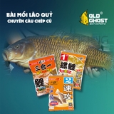 Combo Mồi Câu Chép Cũ