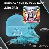 Rọng Cá Gama FX 40x250 Xanh Ngọc