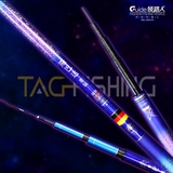 Cần tay Guide Bashen Tư Ba Đạt 5H 19i