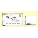 Bảng từ trắng viết bút dạ 120x120cm (TH19)