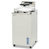 Nồi hấp tiệt trùng 53 lít