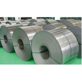 Inox cán nguội dạng cuộn 430