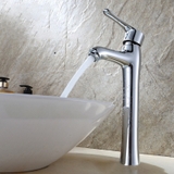 Vòi Lavabo Tròn cao 30cm Đồng Thau Lanka LBL10