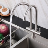 Vòi Rửa Chén Lạnh Đôi INOX 304 LANKA VRCL8