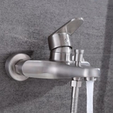 CỦ SEN BÈ NÓNG LẠNH INOX 304 LANKA MÃ CS02