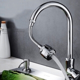 Đầu gắn vòi rửa chén kèm dây inox LANKA xoay 360 độ tiện dụng