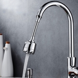Đầu gắn vòi rửa chén kèm dây inox LANKA xoay 360 độ tiện dụng