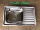 Chậu Rửa Chén Ép 1 Hộc Có Cánh Inox 201 LANKA