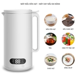 Máy làm Sữa Hạt Mini - Máy Xay Nấu Đa Năng (Xay sinh tố trái cây, Nấu cháo, hầm, Sữa Hạt, Sữa Đậu Nành…)