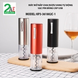 Dụng cụ mở rượu vang tự động 2 trong 1, Sạc pin cổng USB