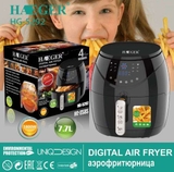 Nồi chiên không dầu điện tử HAEGER 7,7L