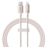 https://chube.vn/cap-sac-nhanh-baseus-habitat-series-fast-charging-cable-usb-to-ip-2-4a