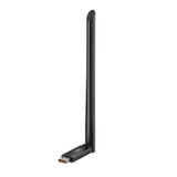 https://chube.vn/usb-wifi-toc-do-cao-co-an-ten-baseus-fastjoy-series-150mbps-650mbps