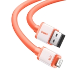 https://chube.vn/cap-sac-baseus-0-series-fast-charging-data-cable-usb-to-ip-2-4a
