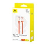 https://chube.vn/cap-du-lieu-sac-nhanh-100w-baseus-0℃-series-c-to-c