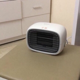 https://chube.vn/may-suoi-mini-baseus-warm-little-white-fan-heater